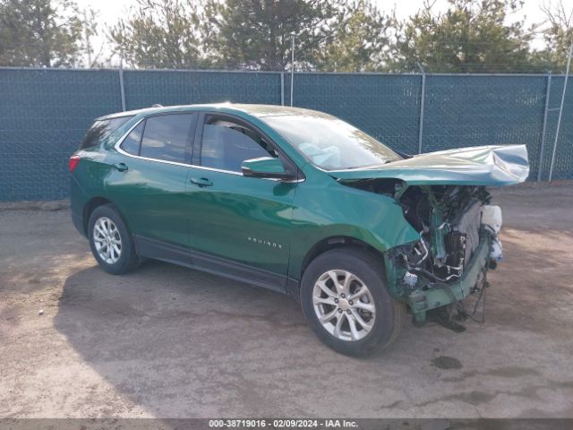 Photo 0 VIN: 2GNAXKEV0K6203620 - CHEVROLET EQUINOX 