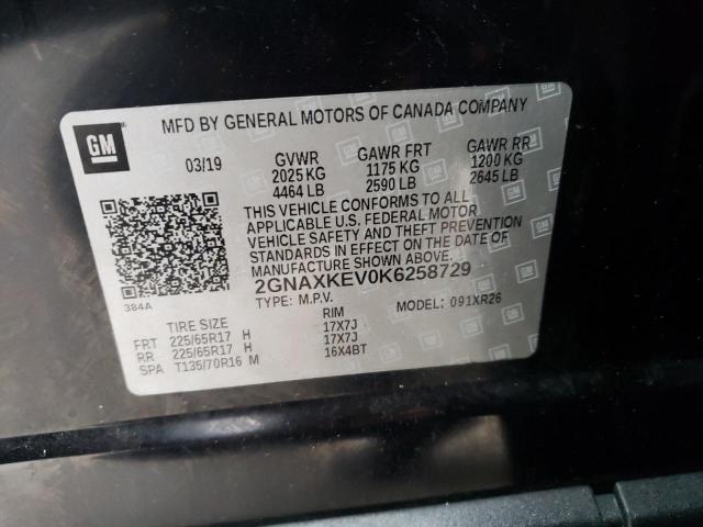 Photo 12 VIN: 2GNAXKEV0K6258729 - CHEVROLET EQUINOX LT 