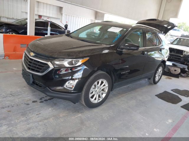 Photo 1 VIN: 2GNAXKEV0L6216790 - CHEVROLET EQUINOX 