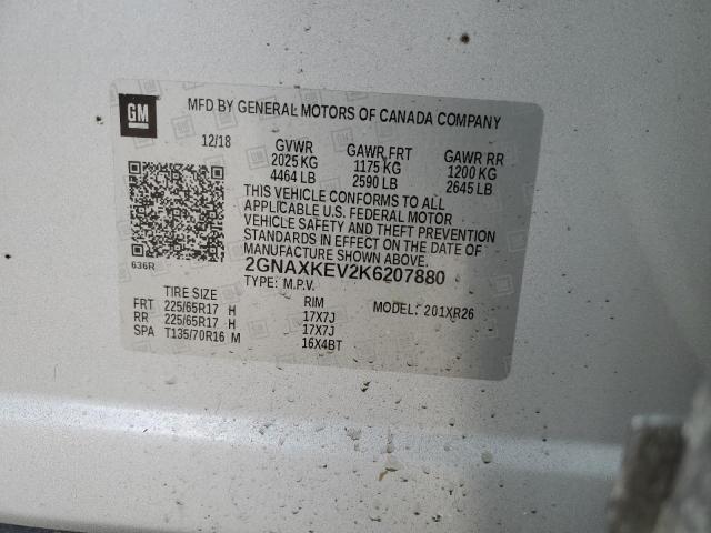 Photo 12 VIN: 2GNAXKEV2K6207880 - CHEVROLET EQUINOX LT 