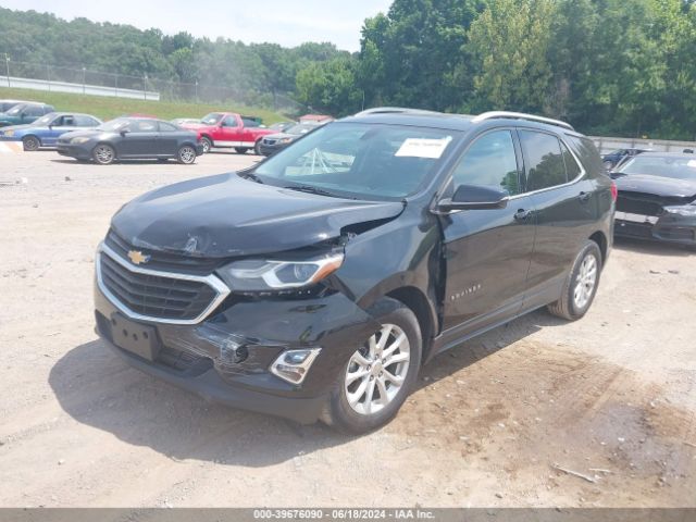 Photo 1 VIN: 2GNAXKEV2K6238188 - CHEVROLET EQUINOX 