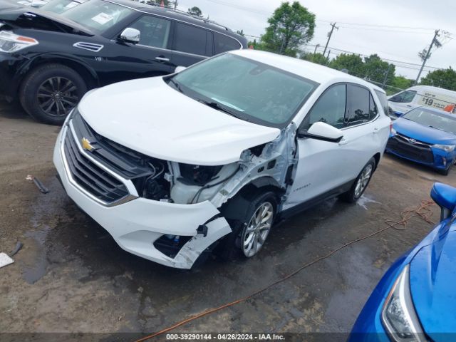 Photo 1 VIN: 2GNAXKEV2L6139212 - CHEVROLET EQUINOX 