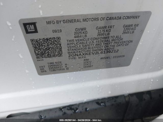 Photo 8 VIN: 2GNAXKEV2L6139212 - CHEVROLET EQUINOX 