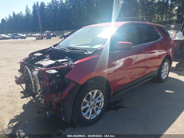 Photo 1 VIN: 2GNAXKEV2L6265604 - CHEVROLET EQUINOX 