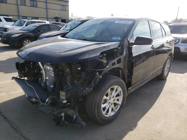 Photo 1 VIN: 2GNAXKEV4K6122541 - CHEVROLET EQUINOX LT 