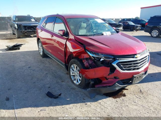 Photo 5 VIN: 2GNAXKEV4K6123978 - CHEVROLET EQUINOX 