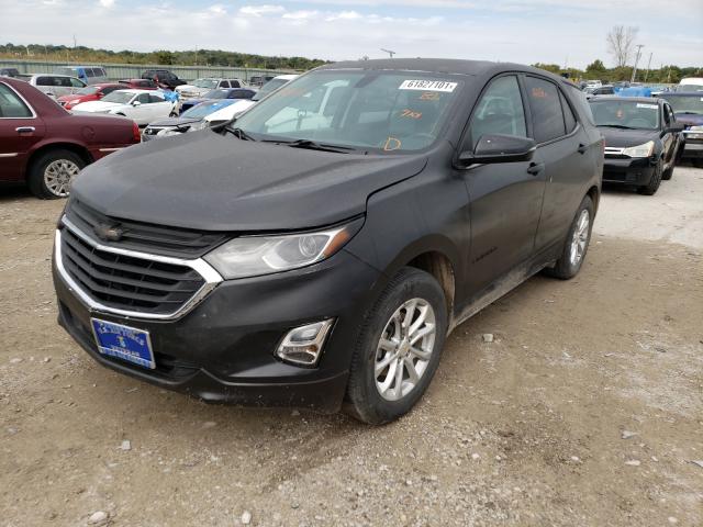 Photo 1 VIN: 2GNAXKEV4K6128694 - CHEVROLET EQUINOX LT 