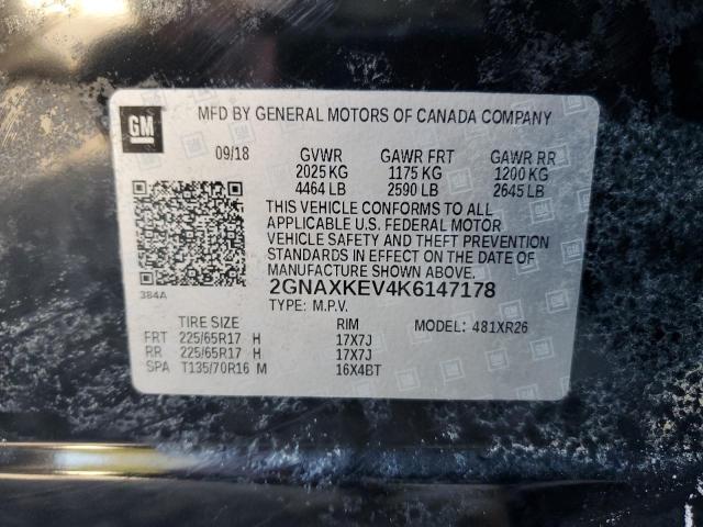 Photo 12 VIN: 2GNAXKEV4K6147178 - CHEVROLET EQUINOX LT 