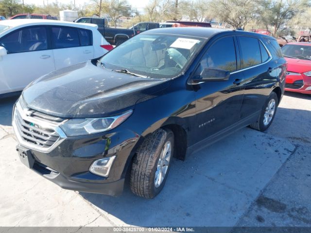 Photo 1 VIN: 2GNAXKEV4L6232829 - CHEVROLET EQUINOX 