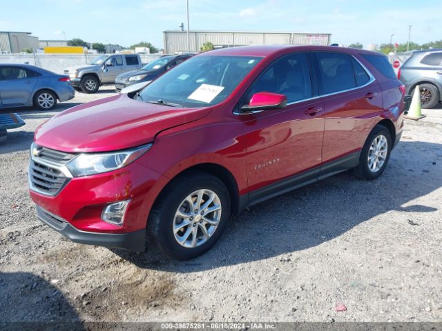 Photo 1 VIN: 2GNAXKEV4L6271114 - CHEVROLET EQUINOX 