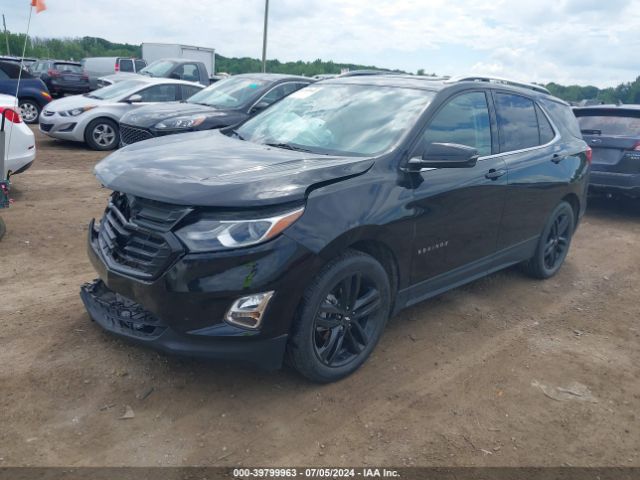 Photo 1 VIN: 2GNAXKEV4L6280430 - CHEVROLET EQUINOX 