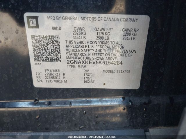 Photo 8 VIN: 2GNAXKEV5K6154284 - CHEVROLET EQUINOX 