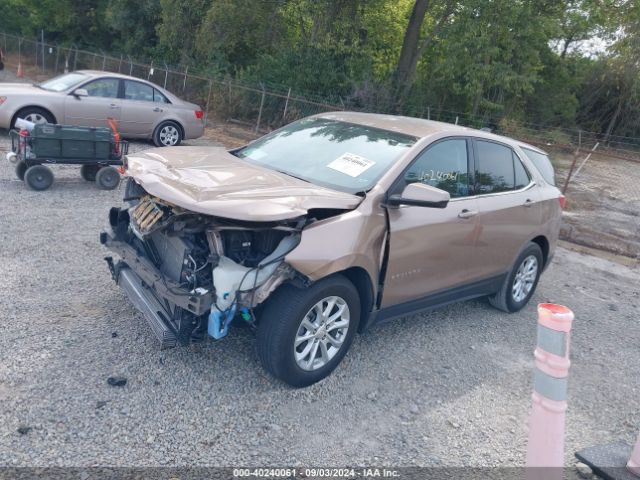 Photo 1 VIN: 2GNAXKEV5K6161591 - CHEVROLET EQUINOX 