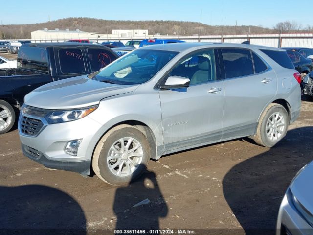 Photo 1 VIN: 2GNAXKEV5K6303891 - CHEVROLET EQUINOX 