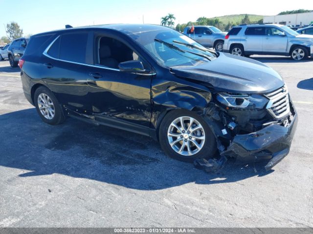 Photo 0 VIN: 2GNAXKEV5M6150741 - CHEVROLET EQUINOX 