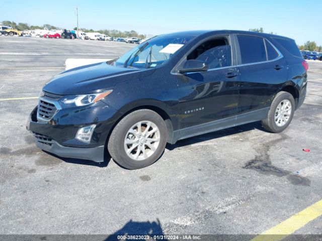 Photo 1 VIN: 2GNAXKEV5M6150741 - CHEVROLET EQUINOX 