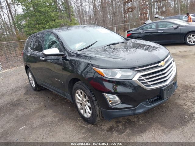 Photo 0 VIN: 2GNAXKEV6K6123982 - CHEVROLET EQUINOX 