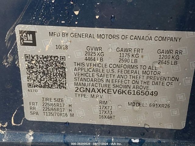 Photo 8 VIN: 2GNAXKEV6K6165049 - CHEVROLET EQUINOX 