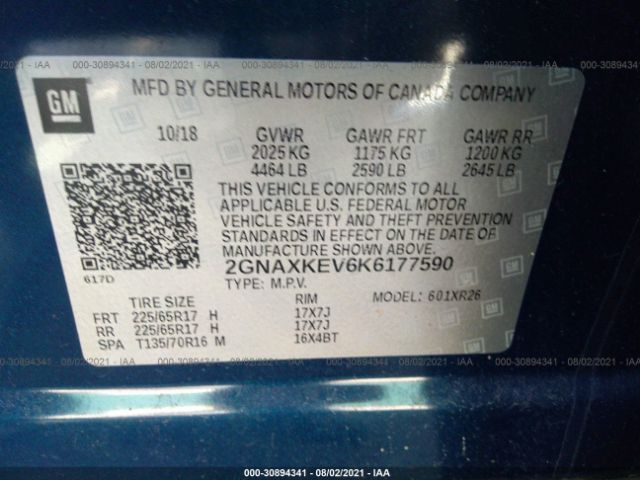 Photo 8 VIN: 2GNAXKEV6K6177590 - CHEVROLET EQUINOX LT 