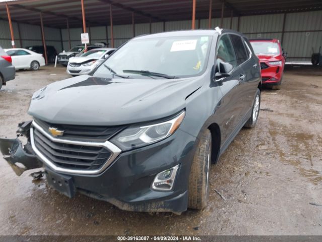 Photo 1 VIN: 2GNAXKEV6K6207073 - CHEVROLET EQUINOX 