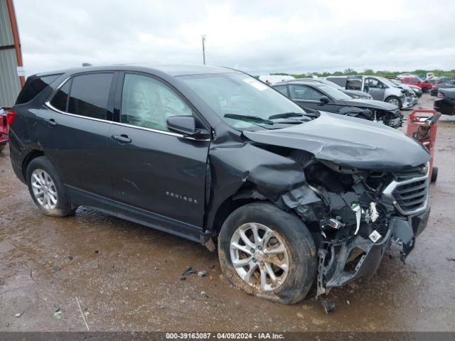 Photo 5 VIN: 2GNAXKEV6K6207073 - CHEVROLET EQUINOX 