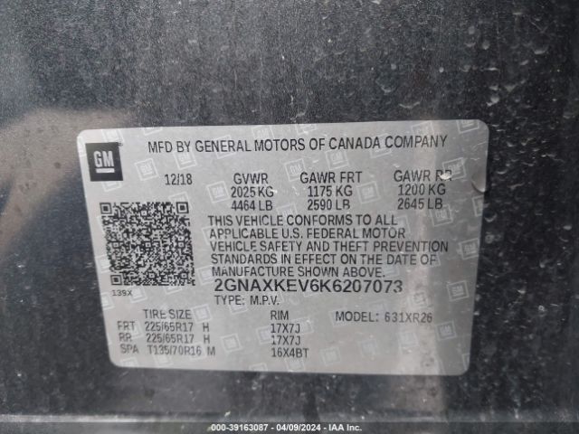 Photo 8 VIN: 2GNAXKEV6K6207073 - CHEVROLET EQUINOX 