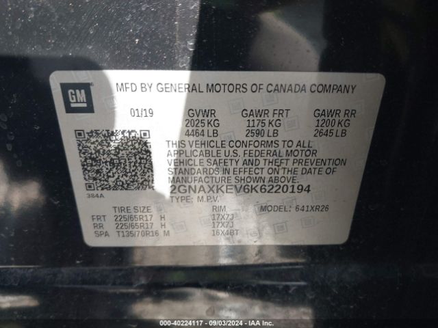 Photo 8 VIN: 2GNAXKEV6K6220194 - CHEVROLET EQUINOX 