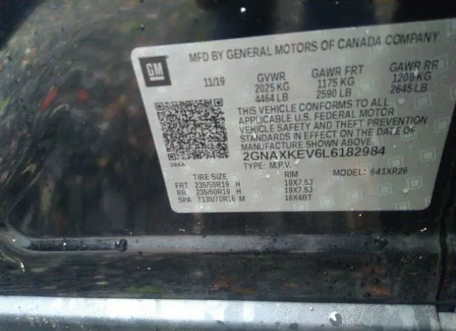 Photo 8 VIN: 2GNAXKEV6L6182984 - CHEVROLET EQUINOX 