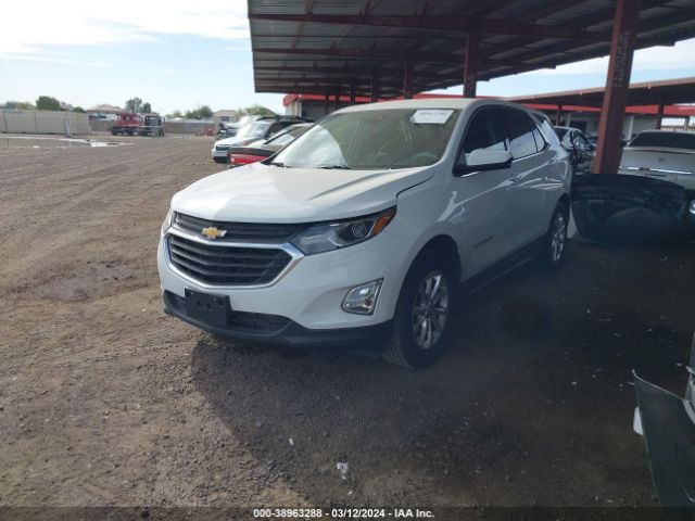 Photo 1 VIN: 2GNAXKEV6L6244593 - CHEVROLET EQUINOX 