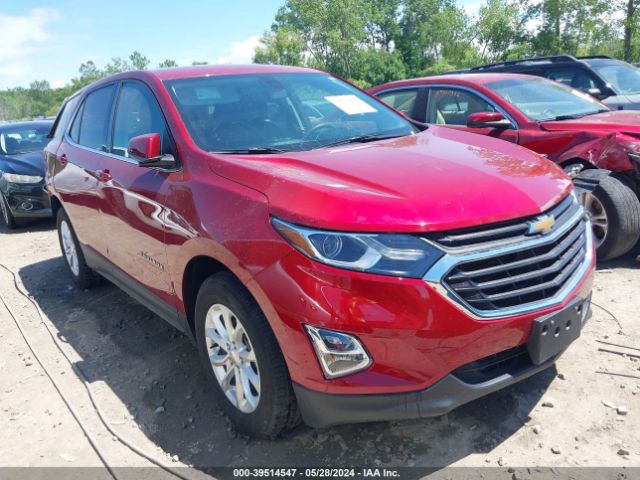 Photo 0 VIN: 2GNAXKEV7K6136238 - CHEVROLET EQUINOX 