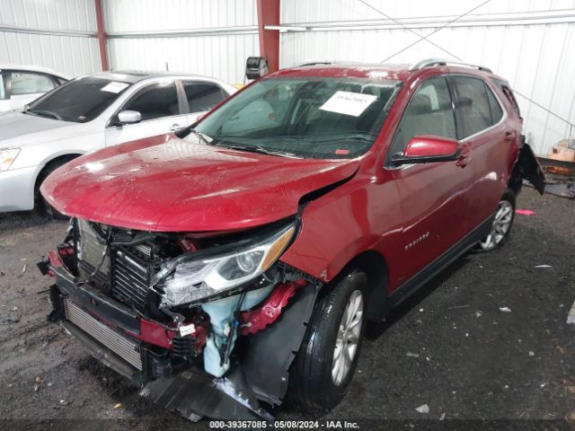 Photo 1 VIN: 2GNAXKEV7L6269230 - CHEVROLET EQUINOX 