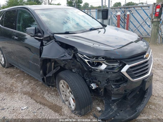 Photo 5 VIN: 2GNAXKEV8K6201842 - CHEVROLET EQUINOX 