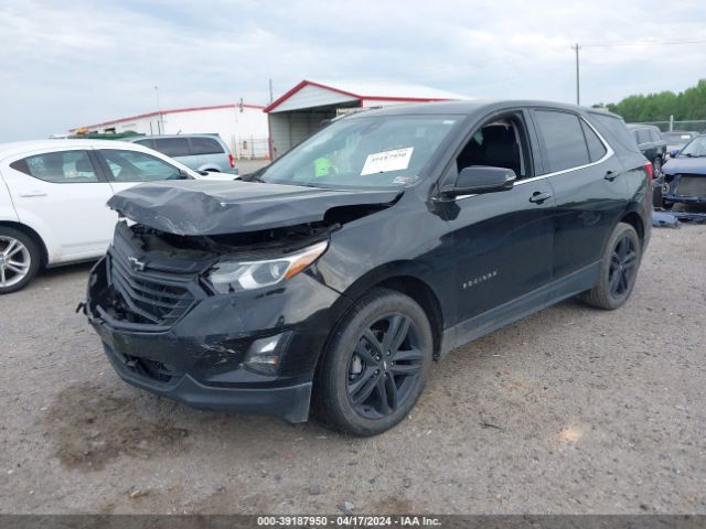 Photo 1 VIN: 2GNAXKEV8L6187541 - CHEVROLET EQUINOX 