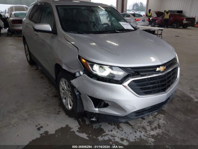 Photo 5 VIN: 2GNAXKEV8L6211269 - CHEVROLET EQUINOX 