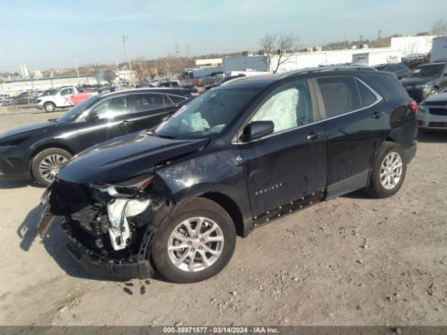 Photo 1 VIN: 2GNAXKEV8M6158980 - CHEVROLET EQUINOX 