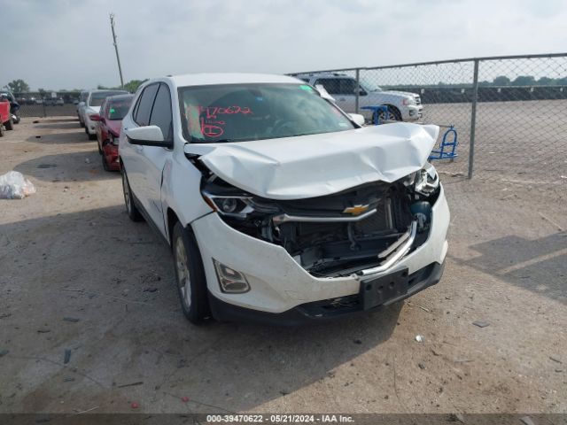 Photo 5 VIN: 2GNAXKEV9K6141165 - CHEVROLET EQUINOX 