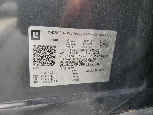 Photo 12 VIN: 2GNAXKEV9K6192228 - CHEVROLET EQUINOX 