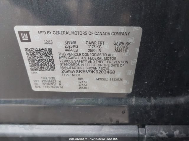 Photo 8 VIN: 2GNAXKEV9K6203468 - CHEVROLET EQUINOX 