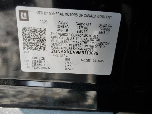 Photo 11 VIN: 2GNAXKEV9M6113076 - CHEVROLET EQUINOX LT 