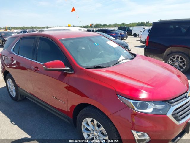 Photo 5 VIN: 2GNAXKEVXK6135519 - CHEVROLET EQUINOX 