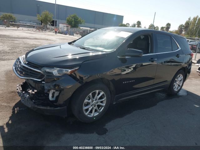 Photo 1 VIN: 2GNAXKEVXL6165640 - CHEVROLET EQUINOX 