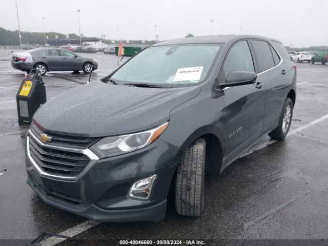 Photo 1 VIN: 2GNAXKEVXL6179263 - CHEVROLET EQUINOX 