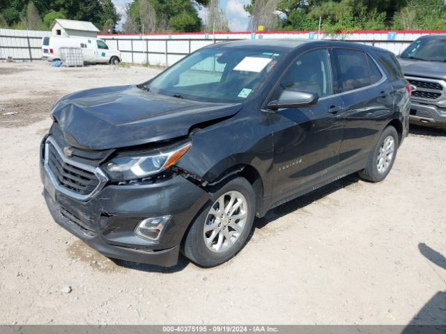 Photo 1 VIN: 2GNAXKEVXL6236447 - CHEVROLET EQUINOX 