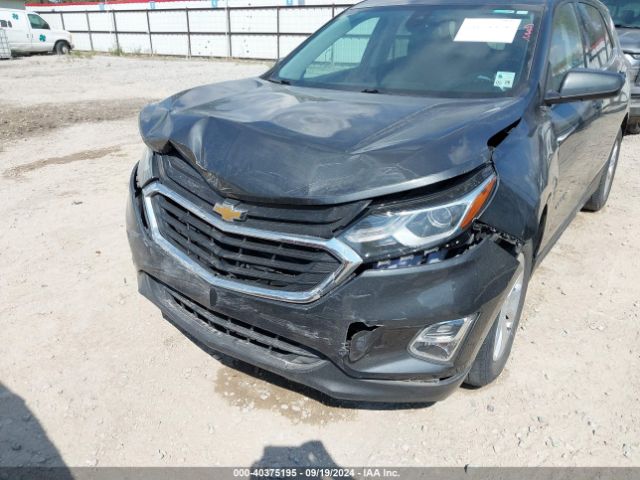 Photo 5 VIN: 2GNAXKEVXL6236447 - CHEVROLET EQUINOX 