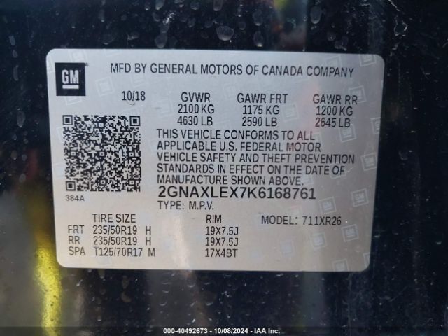 Photo 8 VIN: 2GNAXLEX7K6168761 - CHEVROLET EQUINOX 