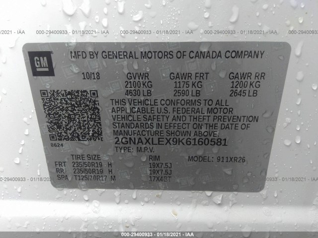 Photo 8 VIN: 2GNAXLEX9K6160581 - CHEVROLET EQUINOX 