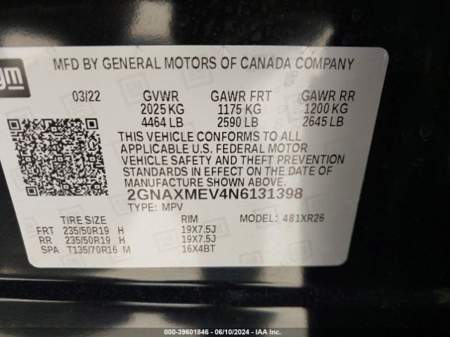 Photo 8 VIN: 2GNAXMEV4N6131398 - CHEVROLET EQUINOX 