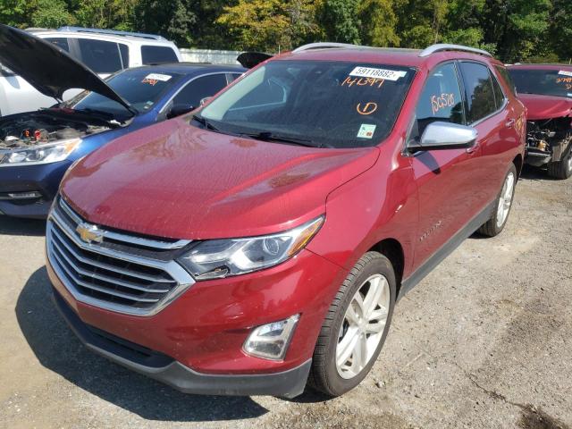 Photo 1 VIN: 2GNAXMEV5J6141397 - CHEVROLET EQUINOX PR 