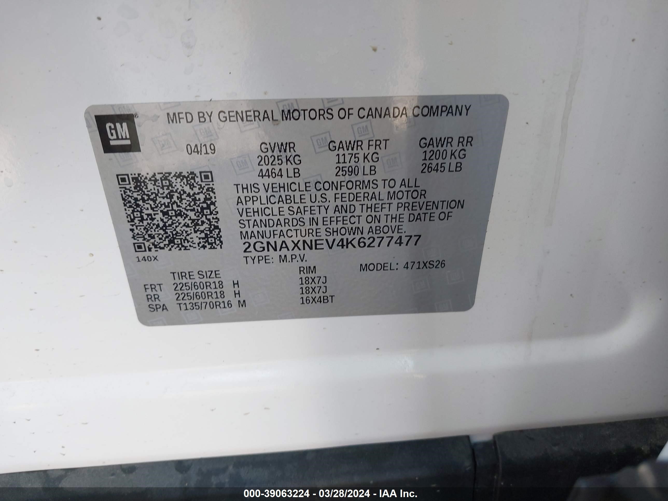 Photo 8 VIN: 2GNAXNEV4K6277477 - CHEVROLET EQUINOX 