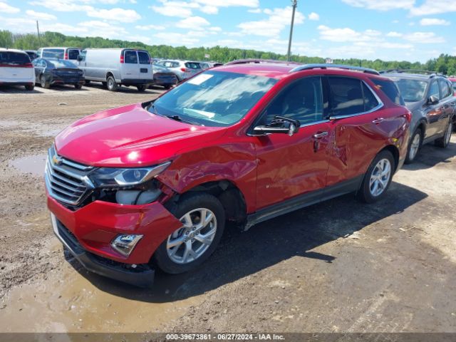 Photo 1 VIN: 2GNAXNEV5K6207891 - CHEVROLET EQUINOX 